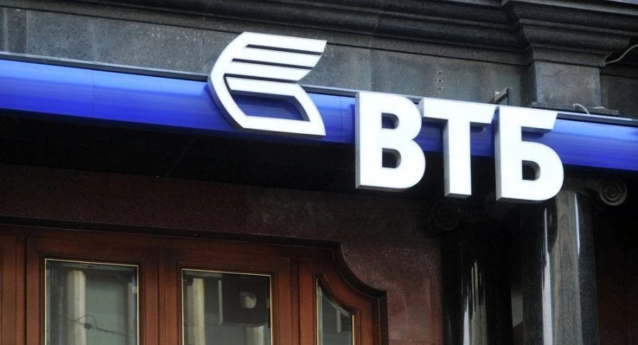 VTB Bank: Η Ουκρανία δημιούργησε τεχνητή σύγκρουση με τη Ρωσία – Το σχέδιο του Ποροσένκο